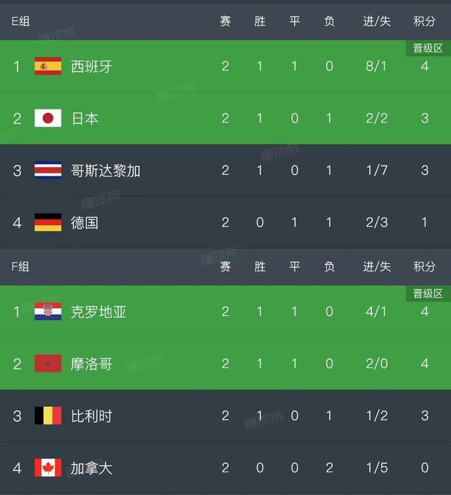在线a国产天堂